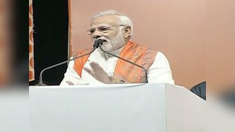 RERA should have come earlier to tame unscrupulous builders, says Narendra Modi in Ficci speech