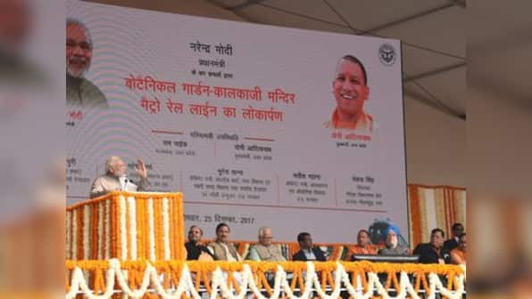 Narendra Modi inaugurates Delhi metro's Magenta Line, says government decisions not for 'political gains'