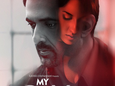 My Birthday Song: Karan Johar, Meghna Gulzar unveil first look of Samir Soni's directorial debut My Birthday Song: Karan Johar, Meghna Gulzar unveil first look of Samir Soni's directorial debut