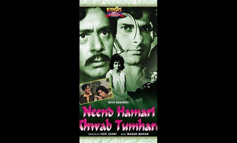 The poster for Neend Humari Khwab Tumhare.
