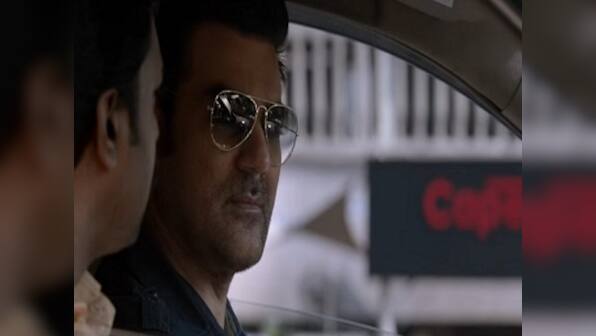 Nirdosh trailer: This Arbaaz Khan film is guilty of calling itself 'India's first suspect thriller'