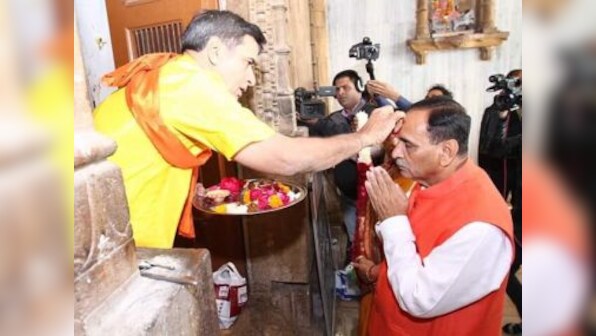 Vijay Rupani sworn in: BJP sends Congress, Opposition message that it is a pan-India party, unified ahead of 2019
