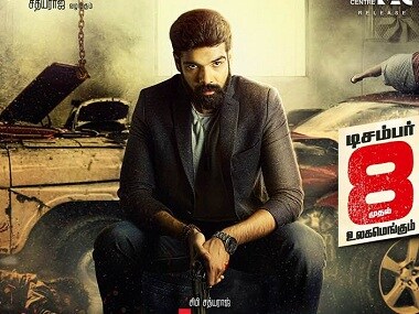 Sathya trailer: Sibi Sathyaraj, Remya Nambeesan star in Tamil remake of crime thriller Kshanam