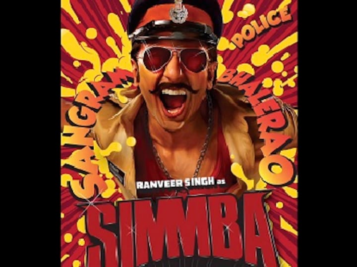 Simmba: Beverage company accuses Ranveer Singh, Sara Ali Khan film of trademark infringement