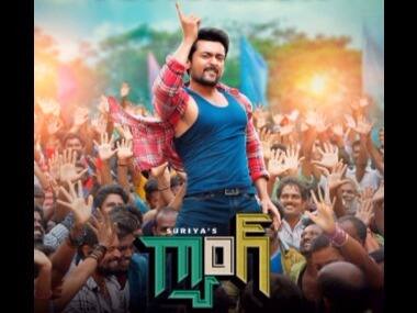 Gang teaser: Telugu version of Suriya’s Thaana Serndha Koottam emphasises mass entertainer feel