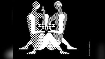 Check-mating! FIDE World Championship 2018 logo stirs up controversy with bizarre design