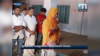 Kerala woman Imam leads Friday prayers, faces threats: Irrespective of Islamic doctrines, Jamida's liberty must be defended
