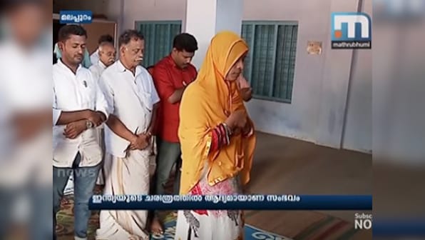 Kerala woman Imam leads Friday prayers, faces threats: Irrespective of Islamic doctrines, Jamida's liberty must be defended