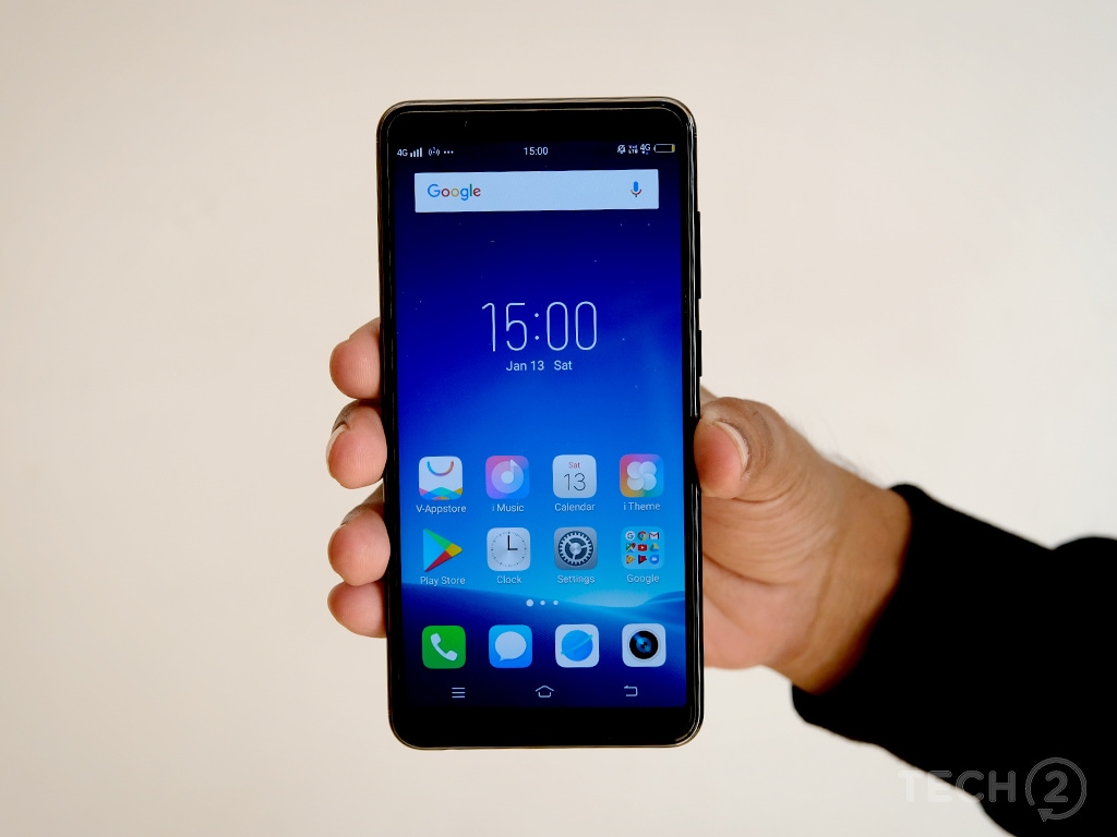 Vivo V7+ Unboxing And First Impressions 