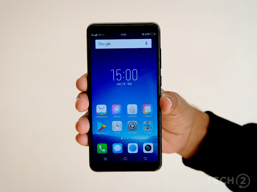Vivo V7 Review: A phone for those who live for their selfies, everyone else can look elsewhere Vivo V7 Review: A phone for those who live for their selfies, everyone else can look elsewhere