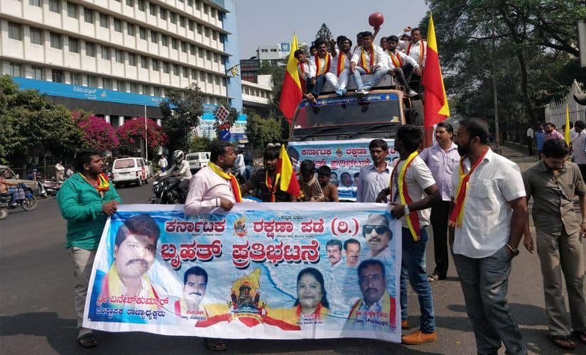 Members of various farmers’, Dalits’, and labour organisations continued to pour into Bengaluru. The city’s iconic Town Hall building was the starting point for their procession. Ayswarya Murthy, Team 101Reporters