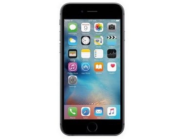 An Apple iPhone 6s waiting to be repaired bursts into flames in Las Vegas repair shop: Report An Apple iPhone 6s waiting to be repaired bursts into flames in Las Vegas repair shop: Report