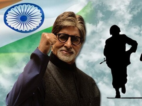 Army Day: Bollywood stars Amitabh Bachchan, Hrithik Roshan, Arjun Rampal salute Indian soldiers Army Day: Bollywood stars Amitabh Bachchan, Hrithik Roshan, Arjun Rampal salute Indian soldiers