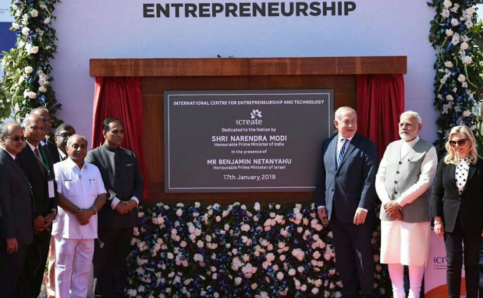 Later, both the leaders also attended the inauguration of the iCreate centre at Deo Dholera Village in Ahmedabad. They also took a tour of the facility and visited various stalls that highlight latest technologies and innovations across various fields. Twitter @BJP4Gujarat Later, both the leaders also attended the inauguration of the iCreate centre at Deo Dholera Village in Ahmedabad. They also took a tour of the facility and visited various stalls that highlight latest technologies and innovations across various fields. Twitter @BJP4Gujarat