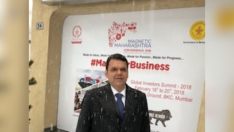 WEF Centre for Fourth Industrial Revolution proposed in Mumbai: Maharashtra CM Devendra Fadnavis