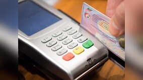 Union Budget 2019-20: Fintech firms want digital payments to be incentivised, push towards tech-led infra, tax relaxations