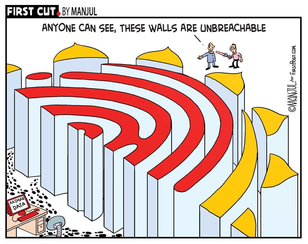 FirstCutByManjul08012018