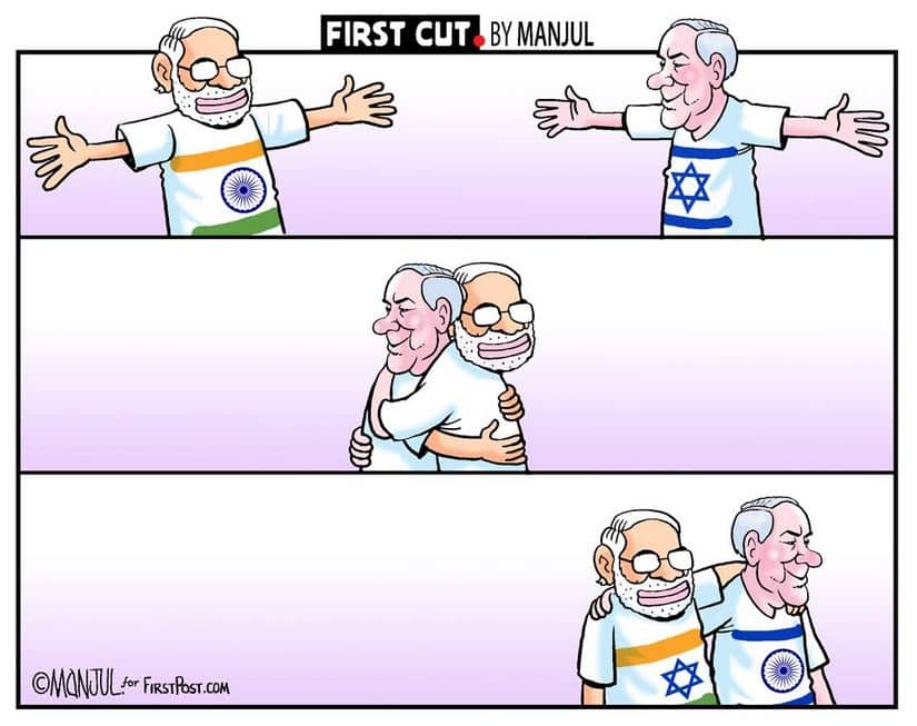FirstCutByManjul15012018