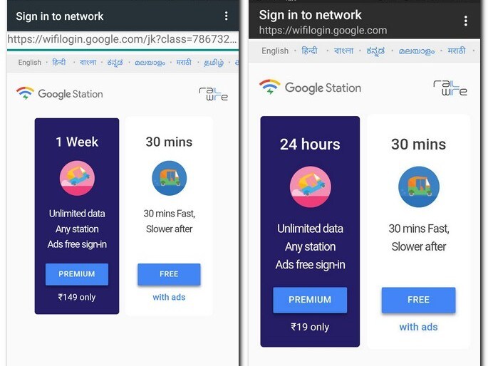 Google Wi-Fi India. Image courtesy: PreclinicalAsana/Reddit and Yieldway17/Reddit