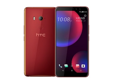 Harmony Red variant of the HTC U11 EYEs. Image: HTC Taiwan 