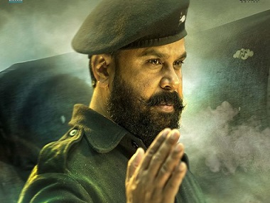 Dileep breaks social media silence after seven months; shares Kammara Sambhavam's first look Dileep breaks social media silence after seven months; shares Kammara Sambhavam's first look