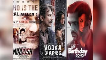 My Birthday Song, Vodka Diaries, Darkest Hour, 12 Strong, The Commuter: Know Your Releases