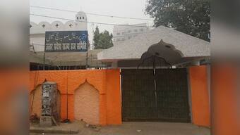 Uttar Pradesh govt sacks Haj Committee secy after controversy over saffron paint on Haj House