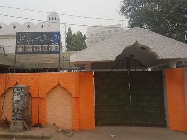 Uttar Pradesh govt sacks Haj Committee secy after controversy over saffron paint on Haj House Uttar Pradesh govt sacks Haj Committee secy after controversy over saffron paint on Haj House