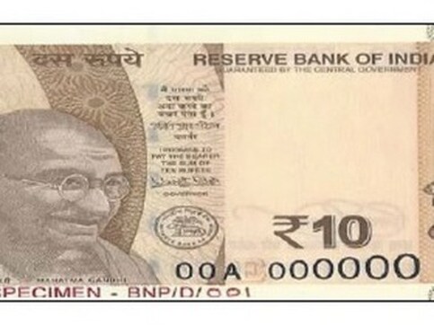 10 ka note