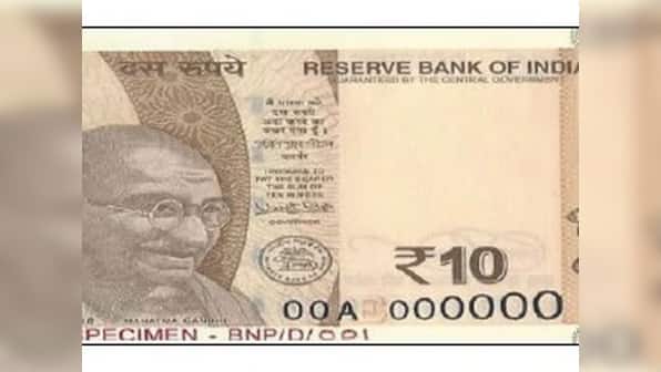 New Rs 10 note to be issued soon: All you need to know about the chocolate brown currency