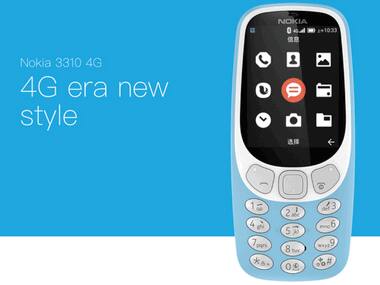 Nokia 3310 4G variant launched in China; comes with Android based YunOS and single SIM tray