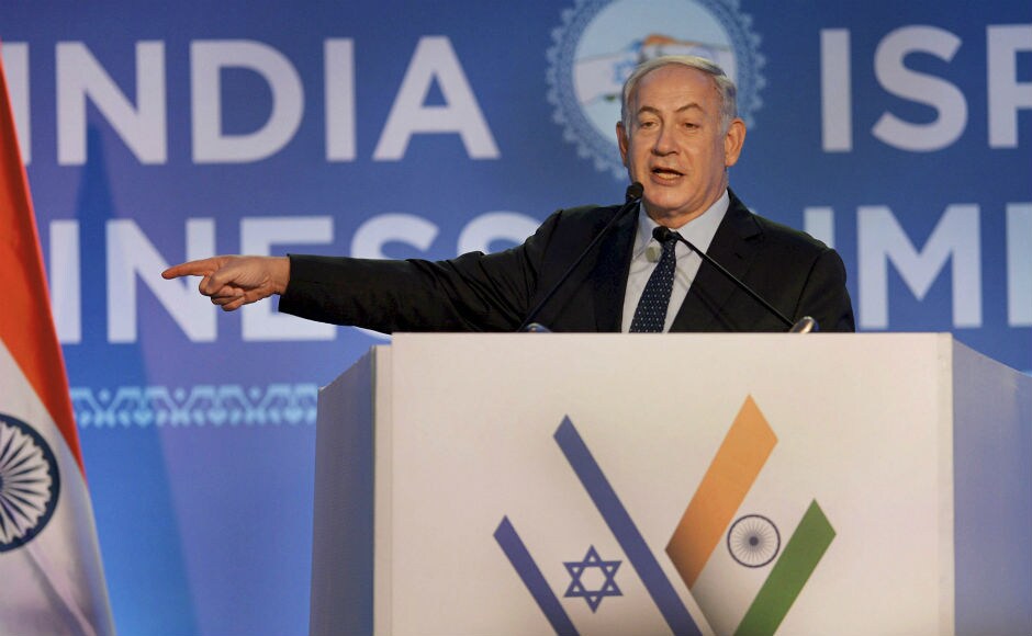 Netanyahu also mentioned the Netanyahu also mentioned the