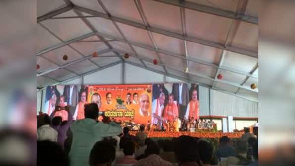 Karnataka polls: Yogi Adityanath gives Bengaluru a saffron dream, says ‘let Hanuman direct you’