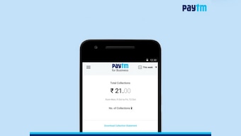 Paytm for Business launched in India and here is all you need to know to get started
