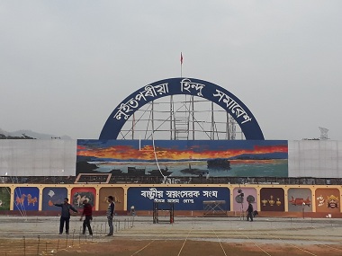 RSS to hold mega rally in Assam tomorrow: Over 35,000 to attend as Sangh showcases strength ahead of polls in four northeastern states RSS to hold mega rally in Assam tomorrow: Over 35,000 to attend as Sangh showcases strength ahead of polls in four northeastern states