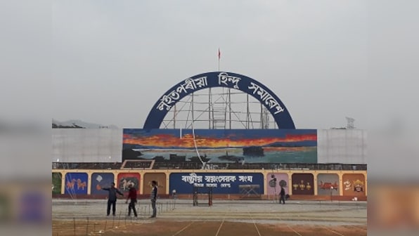 RSS to hold mega rally in Assam tomorrow: Over 35,000 to attend as Sangh showcases strength ahead of polls in four northeastern states