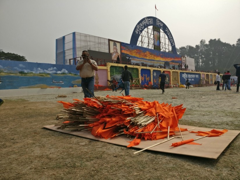 RSS to hold mega rally in Guwahati today: Sangh leaving no stone unturned to ensure it tastes success in North East