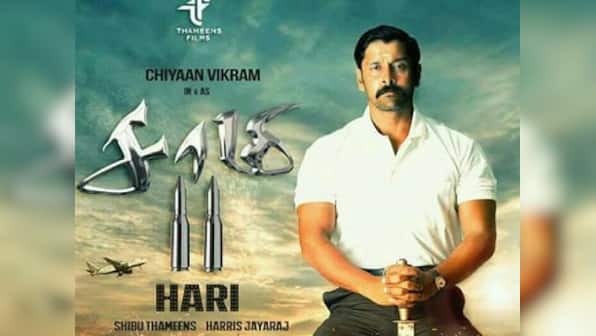 Chiyaan Vikram's Saamy Square eyes Ramzan weekend release on 14 June