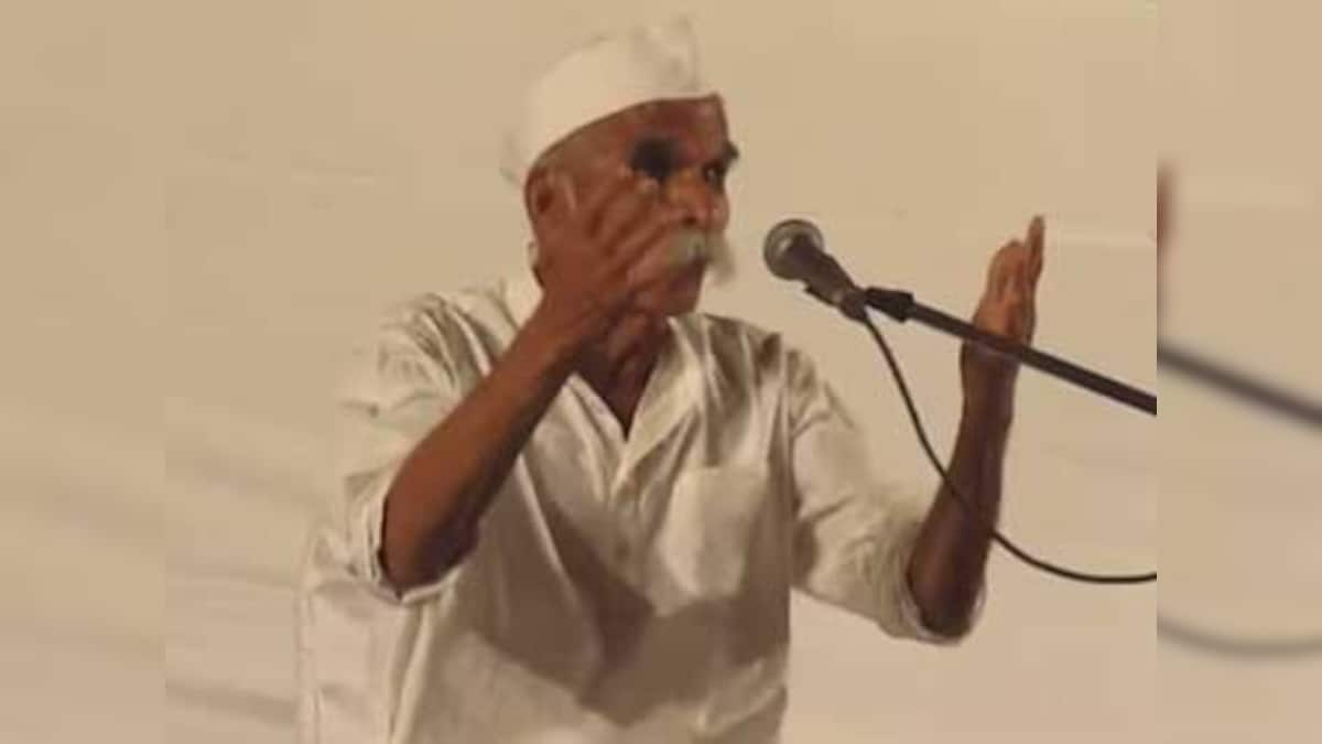 Sambhaji Bhide claims US successfully sent spacecraft to moon on 39th attempt due to 'Ekadashi'