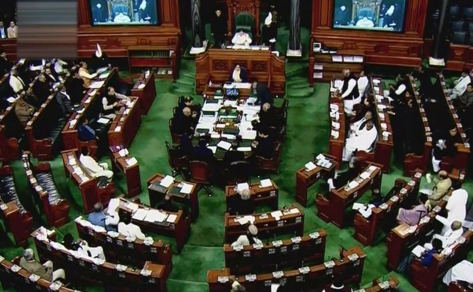 Winter Session of Parliament ends: MPs remain undecided over triple ...