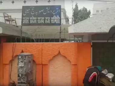 Uttar Pradesh Haj office's walls painted saffron days after govt reduces holidays allotted to madrasas Uttar Pradesh Haj office's walls painted saffron days after govt reduces holidays allotted to madrasas