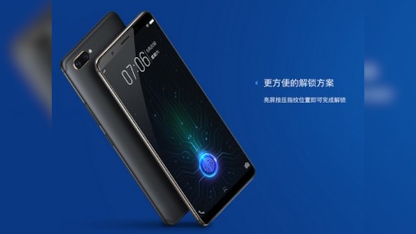 Here's the Vivo X20 Plus UD with under-the-display fingerprint sensor teardown