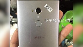 Sony Xperia XA2 Ultra spotted online, expected to come with a 6-inch display and Android 8.0 Oreo