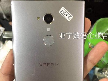 Sony Xperia XA2 Ultra spotted online, expected to come with a 6-inch display and Android 8.0 Oreo Sony Xperia XA2 Ultra spotted online, expected to come with a 6-inch display and Android 8.0 Oreo