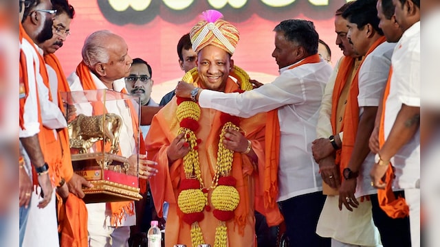 Firstpost