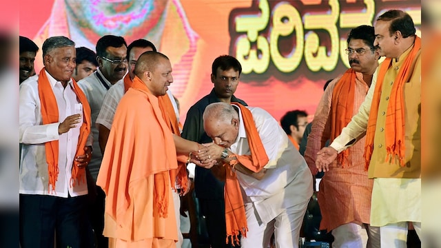 Firstpost