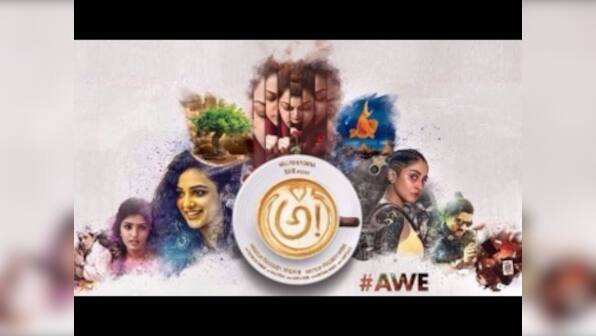 Awe teaser: Nani's debut production promises everything we've hoped for from Telugu cinema