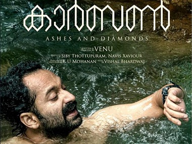 Carbon movie review: Fahadh Faasil is a showstopper in an unslottable adventure Carbon movie review: Fahadh Faasil is a showstopper in an unslottable adventure