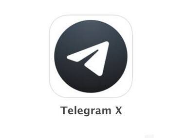 Telegram and Telegram X iOS apps restored to App Store after several hours