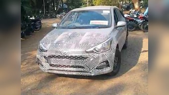 Auto Expo 2018: Facelifted Hyundai i20 with 1.2 litre petrol engine and CVT to debut at the event